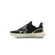 Uniszex cipők Under Armour UA FLOW FUTR X 4 CAMO