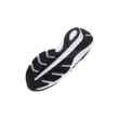 Férfi cipők Under Armour UA Shift