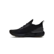 Férfi cipők Under Armour UA Shift