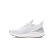 Férfi cipők Under Armour UA Shift
