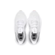 Férfi cipők Under Armour UA Shift
