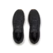 Férfi cipők Under Armour UA Sonic 7