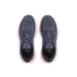 Női cipők Under Armour UA W Sonic 7