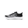 Fiú cipők Under Armour UA BGS Speed Swift-BLK