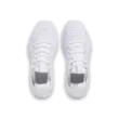 Férfi cipők Under Armour UA Dynamic 2