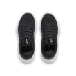 Női cipők Under Armour UA W Dynamic 2