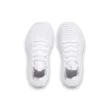 Női cipők Under Armour UA W Dynamic 2