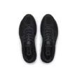 Unisex cipők Under Armour UA HOVR Apparition TSM
