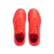 Unisex teremcipők Under Armour UA Magnetico Select 4 Indoor