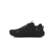 Unisex cipők Under Armour UA Fat Tire Venture Pro HSFT
