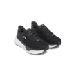 Férfi cipők Under Armour UA Infinite Pro 2