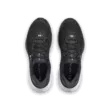 Férfi cipők Under Armour UA Infinite Pro 2