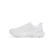 Férfi cipők Under Armour UA Infinite Pro 2