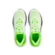 Férfi cipők Under Armour UA Infinite Pro 2