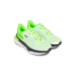 Férfi cipők Under Armour UA Infinite Pro 2