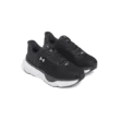 Női cipők Under Armour UA W Infinite Pro 2