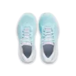 Női cipők Under Armour UA W Infinite Pro 2