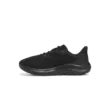 Férfi cipők Under Armour UA Charged Pursuit 4