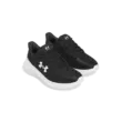 Női cipők Under Armour UA W Phade RN 3