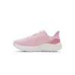 Női cipők Under Armour UA W Charged Pursuit 4