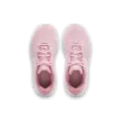 Női cipők Under Armour UA W Charged Pursuit 4
