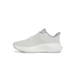 Női cipők Under Armour UA W Charged Rogue 5