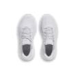 Lány cipők Under Armour UA GGS Rogue 5