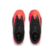 Gyerek unisex teremcipő Under Armour UA U Shadow Turf 3 Jr