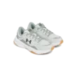 Férfi cipők Under Armour UA Edge LTHR