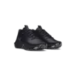 Unisex cipők Under Armour UA Lockdown 7