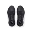 Unisex cipők Under Armour UA Lockdown 7