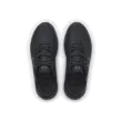 Férfi cipők Under Armour UA Charged Bandit TR 3 SP