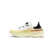 Unisex cipők Under Armour UA Slipspeed Mega RIPSTP GID-WHT