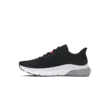 Férfi cipők Under Armour UA HOVR Turbulence 2 RS