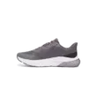Férfi cipők Under Armour UA HOVR Turbulence 2 RS