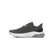 Férfi cipők Under Armour UA HOVR Turbulence 2 RS