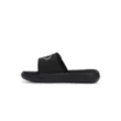 Női papucs Under Armour UA W Ignite Pro 8 SL