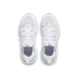 Unisex cipők Under Armour UA Infinite MVMNT SE