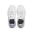 Unisex cipők Under Armour UA Slipspeed Mega Fade