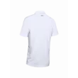 Férfi póló Under Armour Tech Polo Férfi póló Under Armour Tech Polo