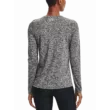 Női póló Under Armour Tech LS Crew Twist