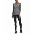 Női póló Under Armour Tech LS Crew Twist
