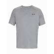Férfi póló Under Armour Tech 2.0 Ss Tee