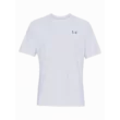 Férfi póló Under Armour Tech 2.0 SS Tee