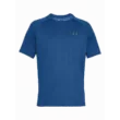 Férfi póló Under Armour Tech 2.0 Ss Tee