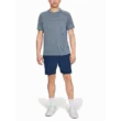 Férfi póló Under Armour Tech 2.0 Ss Tee