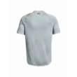 Férfi póló Under Armour UA Tech 2.0 SS Tee
