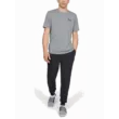 Férfi póló Under Armour Sportstyle Left Chest Ss