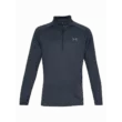 Férfi póló Under Armour Tech 2.0 1/2 Zip