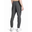 Férfi sportnadrág Under Armour UA UNSTOPPABLE CARGO PANTS-GRY